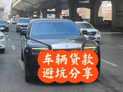 什么是邢台县企业税贷和票贷?